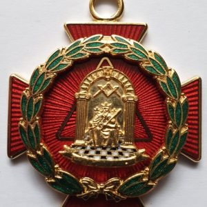 Ancient Masonic Order of Alfred the Great Collarette Jewel